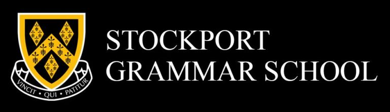 School Access Control 6 stockport grammar school